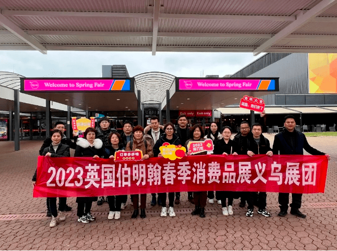 微信圖片_20230215145057 微信圖片_20230215145057