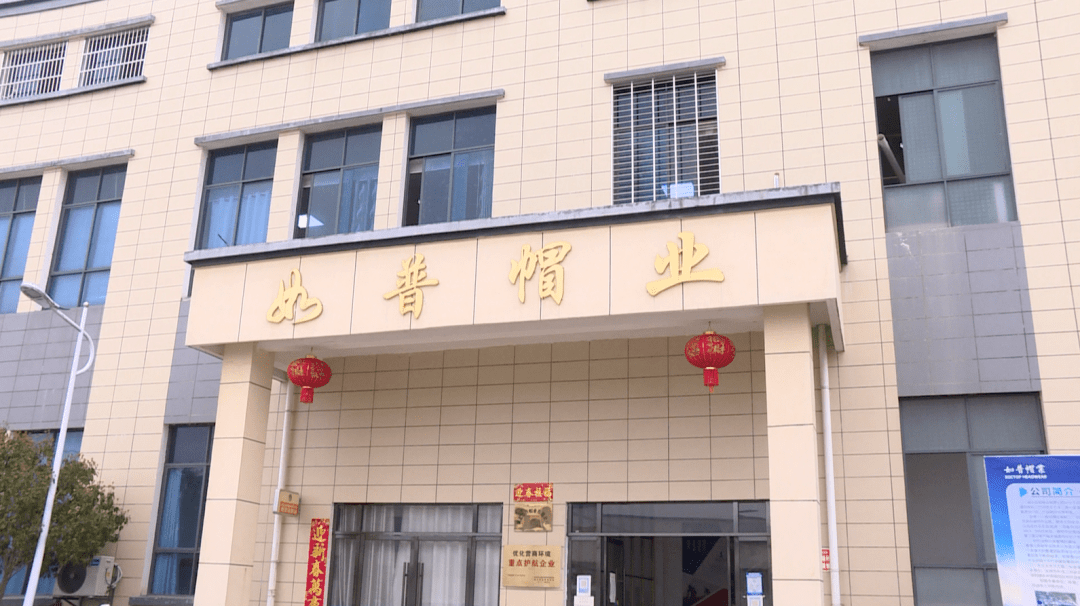 微信圖片_20230512162849